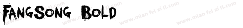 FangSong Bold 5208字体转换